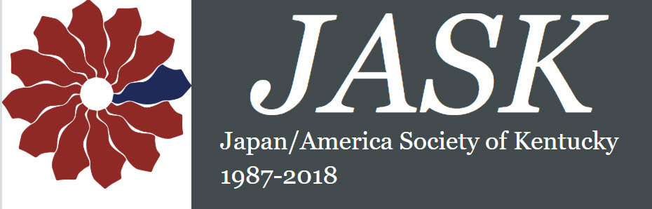 Japan America Society of Kentucky logo